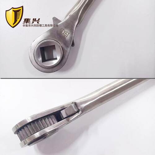 锈钢双向四方棘轮扳手1不3-27m57103轮m快扳速扳手双向棘轮手棘扳