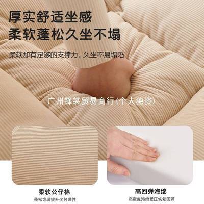 FS懒人沙型23023/12发可可榻榻米双人大人类狗窝房间单人卧睡室小