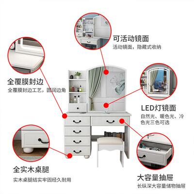 欧卧式梳妆台小户型室FYO现代简约纳化妆桌柜网红收一体镜子带灯