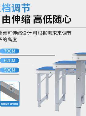 折叠桌户外市摆摊地夜推便携式折叠桌子易家小桌简子OLR用折叠智