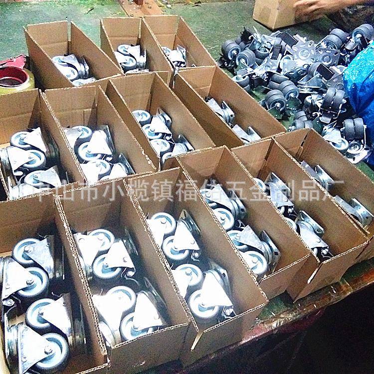 2寸AFX平板刹车TP带R双排轮家具子茶通用型轮子万向柜几脚轮转向
