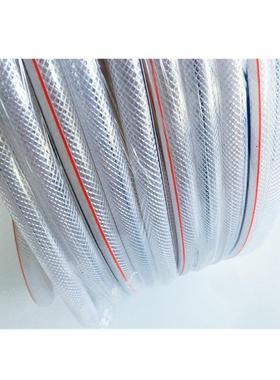 之源车洗车车水管100米塑料线管刷水管可裁剪长工度洗98652车具