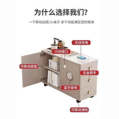 智能沙边发边柜侧边柜全实木客厅角几现代简约小户型几86735茶可