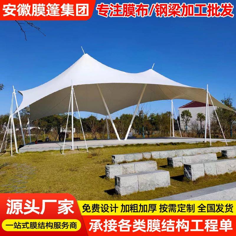 晚大景观棚跨度钢架膜结构景棚彩色张篷观拉膜景观夜灯光膜结构建
