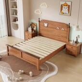 古曼胡桃木儿奥童床男孩孩61715m实木单人床.全实木木蜡油青少女