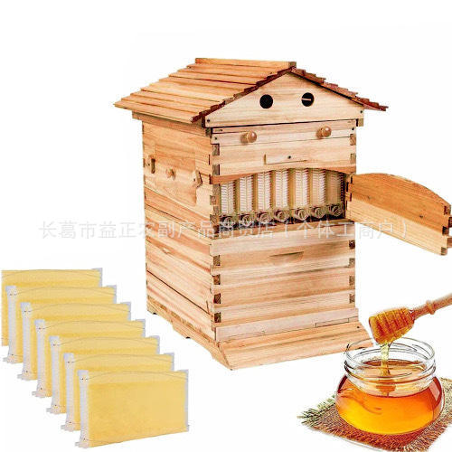 自动流蜜脾蜂箱自流蜜巢框巢础