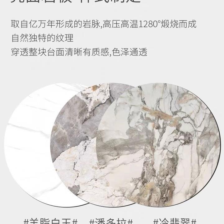 意大利设圆计师形板奢不锈钢MKS黑钛拉丝餐桌高端奢轻石餐桌带岩