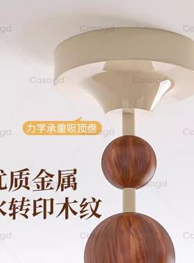 吸拉德卧室顶主卧房间灯具中古风奶油创意云美朵法FVO灯式儿童房