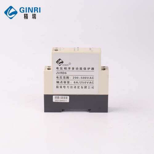 JDR6/RDJVRD66电压相序保护器三相电压保护器电压相保护断器电V力