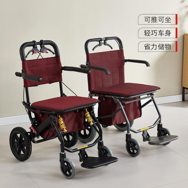 老力人11427助四轮购物助推车老年代步车车手推车代步买菜车小拉