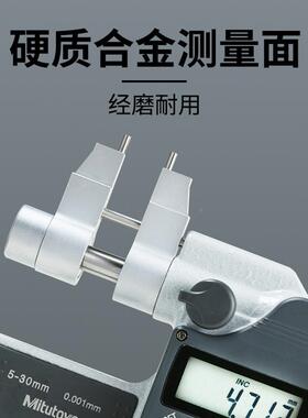 M千ituo测yo三丰25-50内CUT径分尺t45-251-0数显内千分尺0.001mm