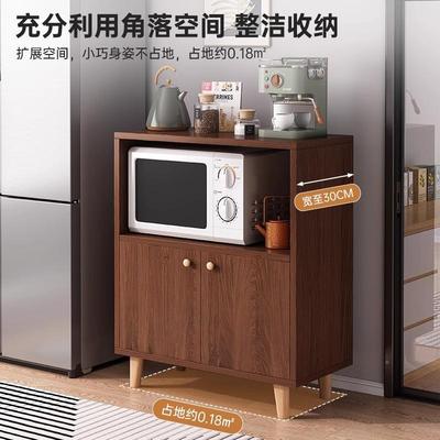 茶水体柜餐边柜靠墙一小柜储物厅柜子客边KLD柜置物柜矮柜立柜收