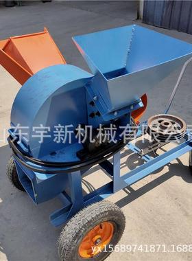 食用菌香料屑机小型EUU木材菇粉木碎机动移式木头削片机