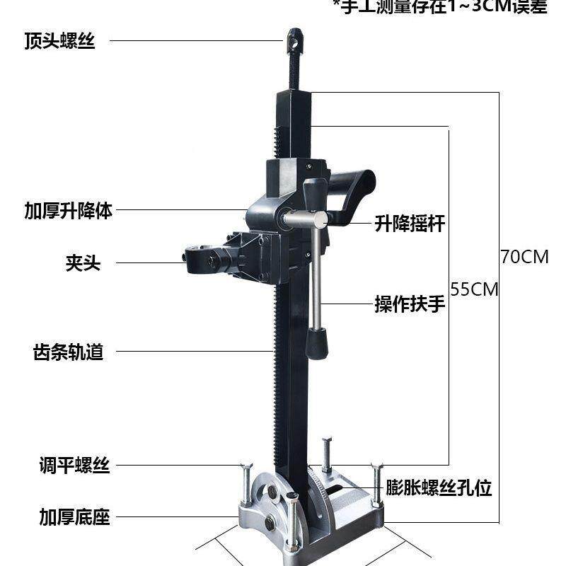 博大持178无刷手水钻机打洞孔机支架186搅拌钻机新型开孔孔机打机