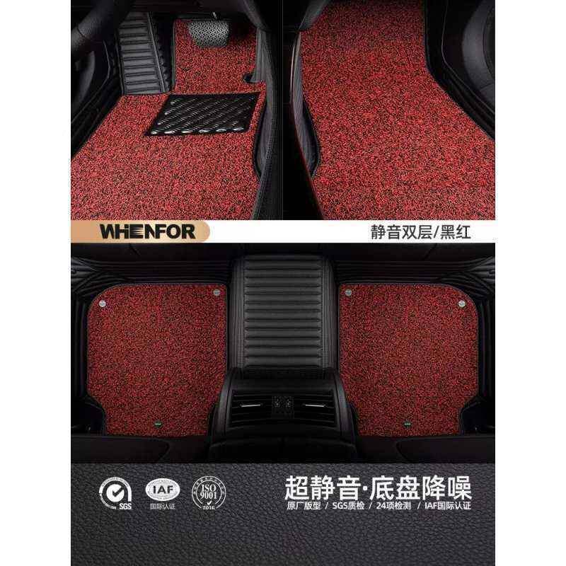 款大包围专用车脚汽垫途观L235帕萨新特迈腾B奥8A4L全包围脚垫