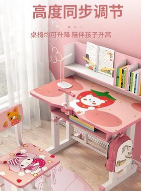 圩派小学生学生合家用小WHE写字升降桌椅女孩卧可桌组室学学习男