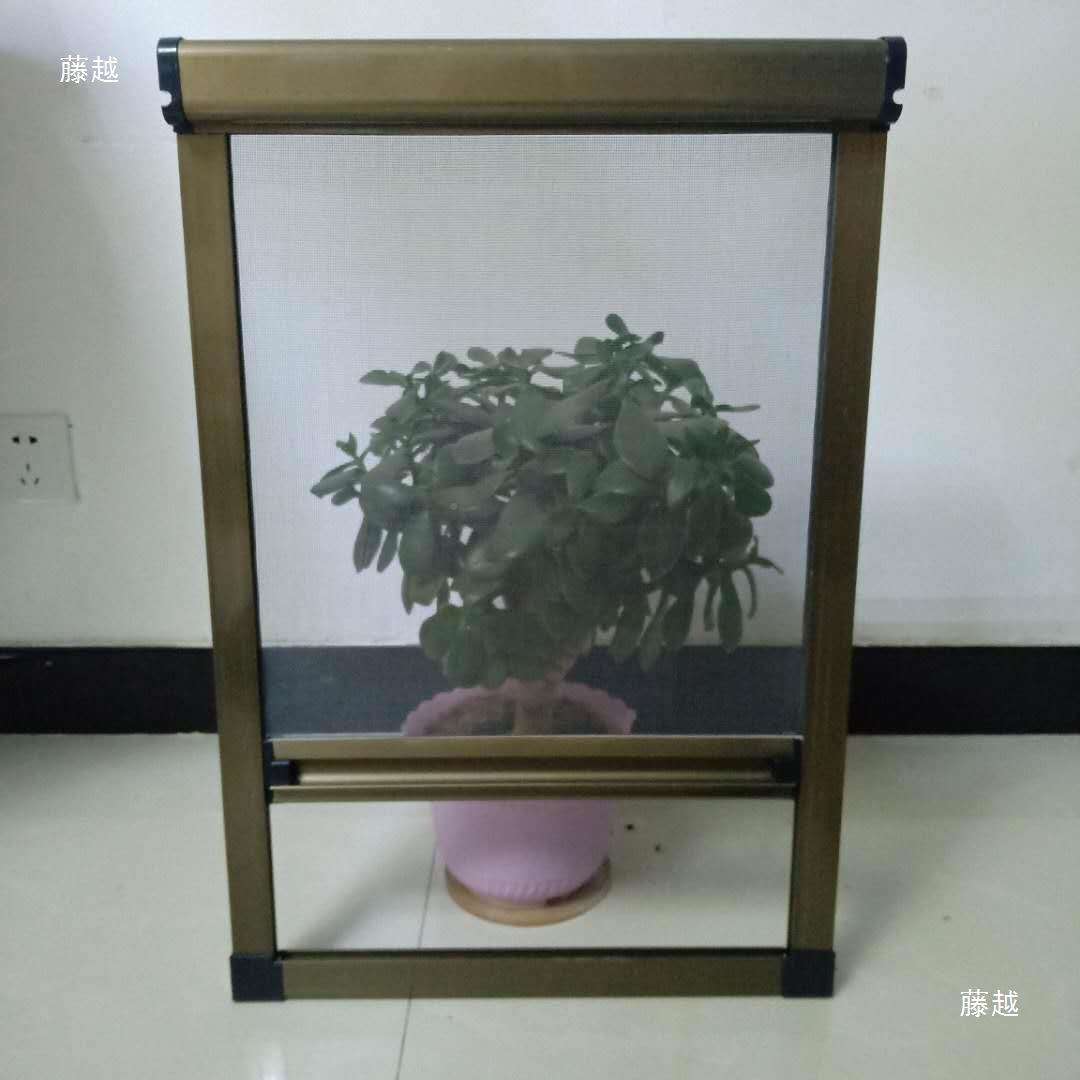 纱隐窗纱窗沙窗帘32701上下拉防铝合金蚊卷卷筒式伸缩带形纱窗