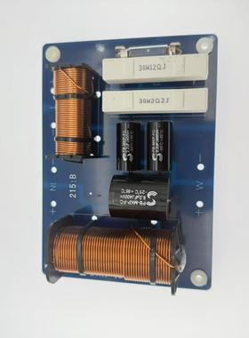 厂高家直专业舞MRU台音响分频器大功率低音二分频型号215销：B