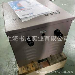 JMB-5000VA行灯v相照明变压器380V2201V变362ZBJ4v2v单控制变压器