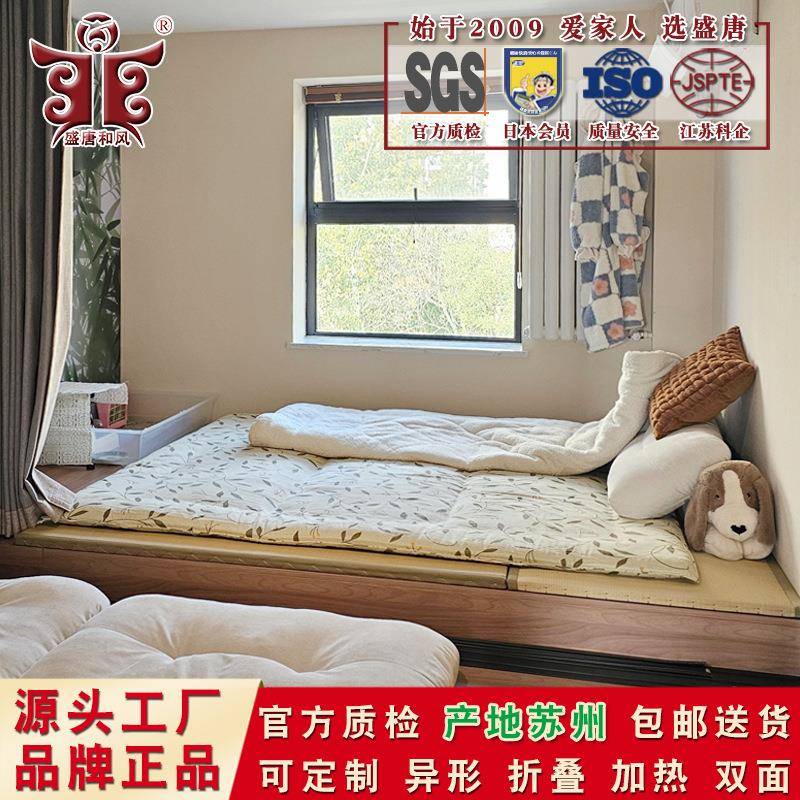 防水可滑折叠IVV榻榻米垫打子防午休地垫爬行地板垫防潮地铺床垫