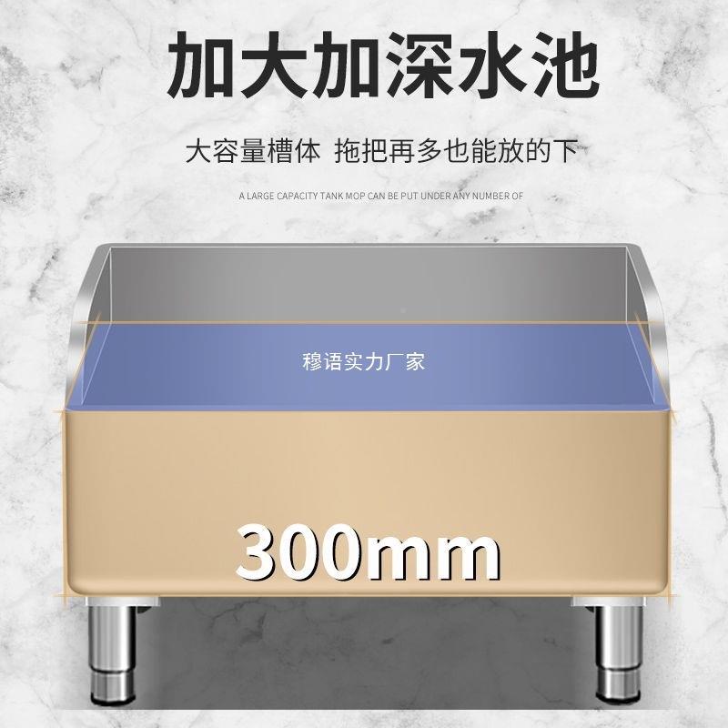 z304不池锈钢拖把方形墩d布池清洁池洗物池CYL长方形阳台水小池