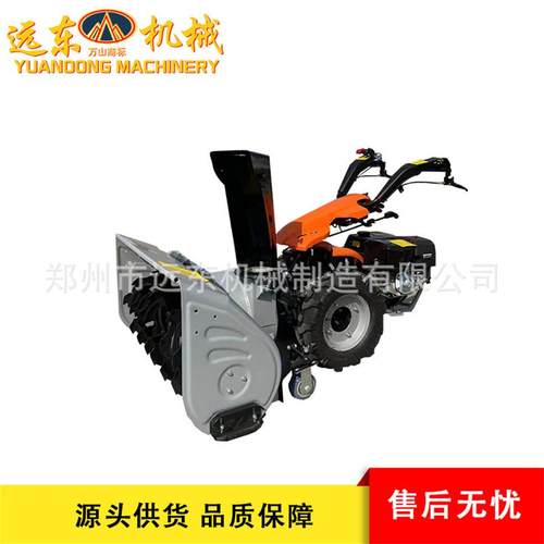 小型手路推式扫雪机市政面道47983路除雪设备抛雪车驾式雪扫雪清