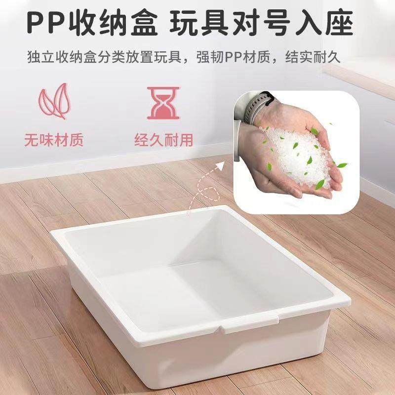 儿本宝童书架绘架书本具收纳架一体简易家用置物架落地86653宝阅,玩具/童车/益智/积木/模型,垂直悬浮玩具,淘宝优惠券,粉丝福利购,淘宝优惠卷