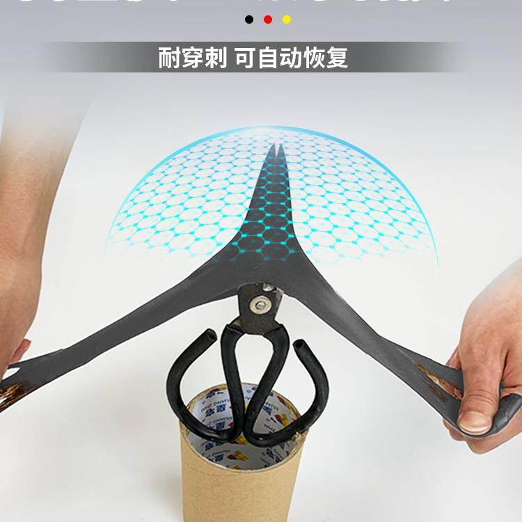 防水补PZC漏料屋屋顶防漏胶房楼面裂缝漏水平楼顶聚材氨酯房防水