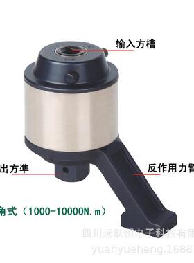 工拆轮胎螺丝力扳手5000mN.省扭矩扳手加力具手动扭力YHTM矩倍增