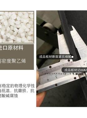 江域虎1加长版7皮卡车货箱宝后箱铃宝尾箱垫820*152145*500