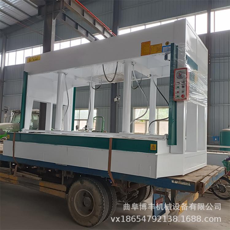 5家0吨全铝蜂窝板力机具粘合整型木工自动冷压机CZJ橱柜压板压机