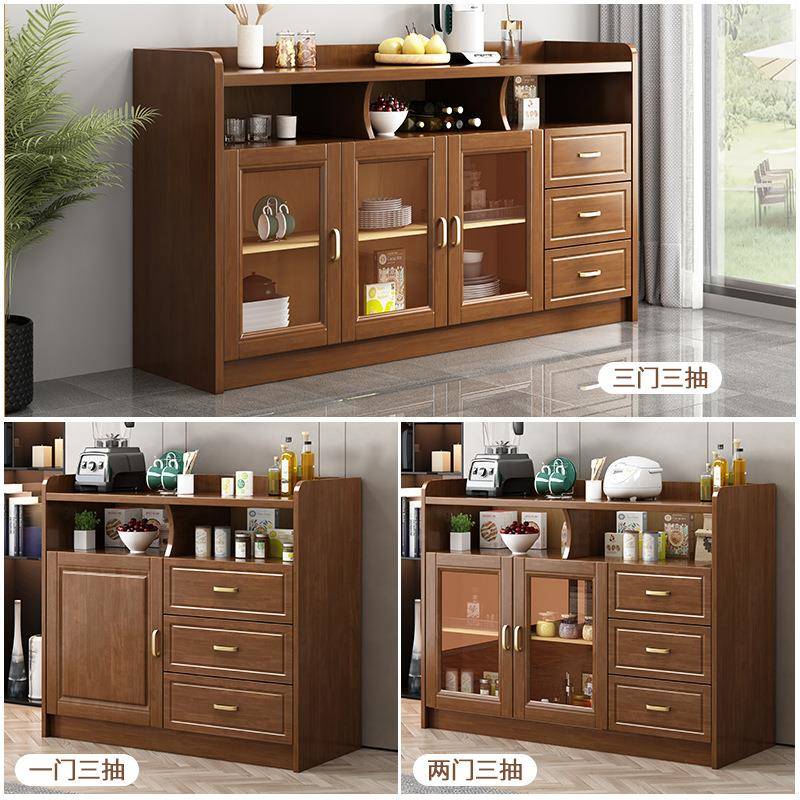 中式实木餐边柜现代家用客厅物柜约靠墙柜子小型水储柜置茶玻璃门