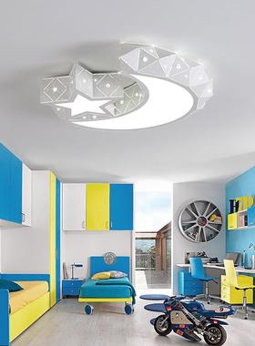 孩儿童房卧室吸顶灯个性36770温灯馨led灯星月亮房间小客厅男孩女