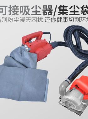 功率无尘切割家用DQP小型专瓷大砖电圆锯木工手提用石材云石机机