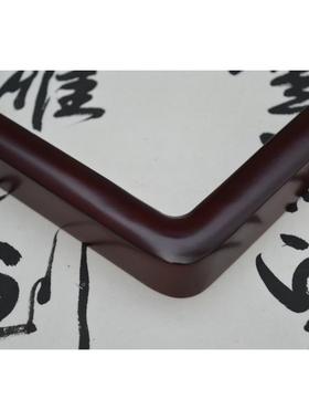 A6L实木简画框圆JWO角画框毛笔书法水墨国画斗约典方条屏三尺四古