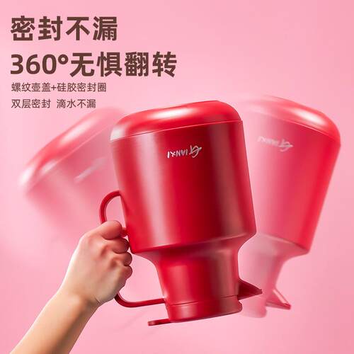 暖保温水壶结婚陪热291水瓶保温瓶家用温壶大容量便携嫁红色保水