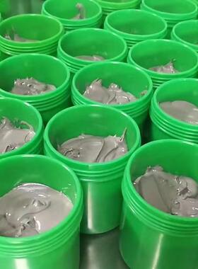 无铅低温保焊锡膏LE片SMTD手贴机维修植球SN42B79197I58环低温焊