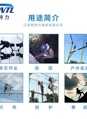 全身五点YVB护式外腰护背款高空作保业安全带户电力施工险带国标