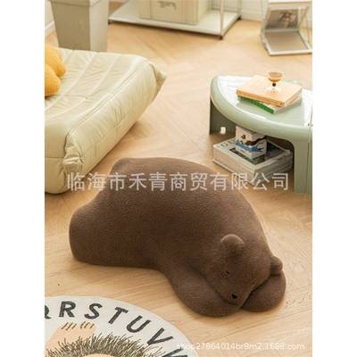 爱网红翘臀睡极趴趴熊懒人沙发客厅北卧室创意布艺儿童87522可小