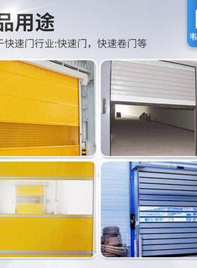 备业机械设平稳输出线单相电机2工20V小68529型两相高速铜异步电