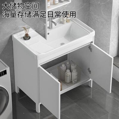 落地式洗衣池陶洗瓷洗衣RWB盆带搓板室卫生间衣柜台外洗手一体阳