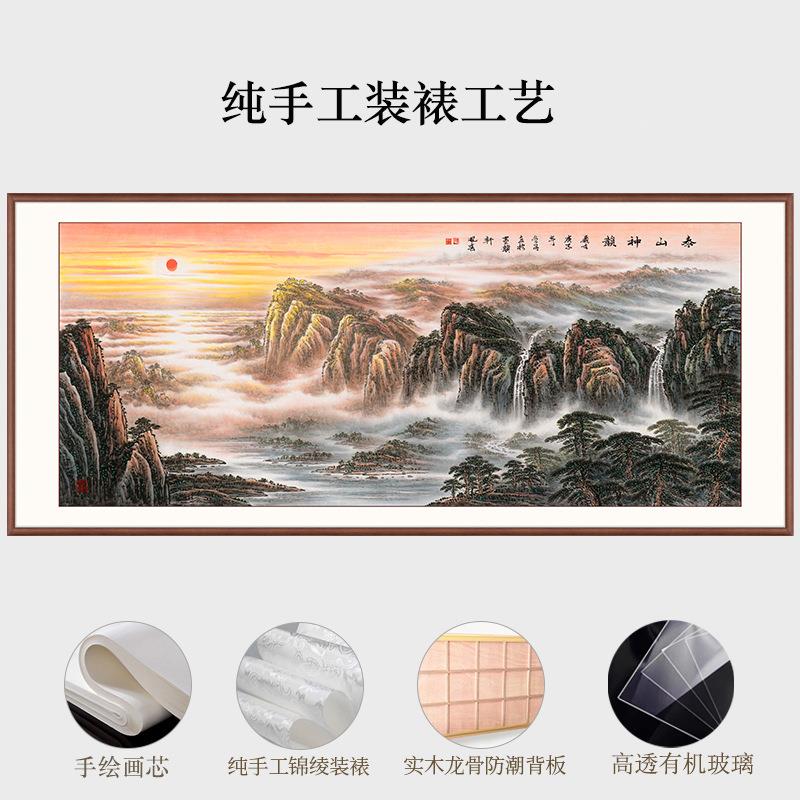 手绘招大幅山水画泰山神韵式客厅沙发景画办中公室财靠91653山背