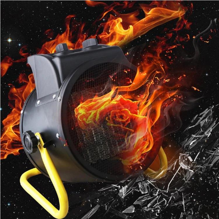 23W暖844风机家用卧室客厅速/热工业取暖大功率大面器K积电暖器