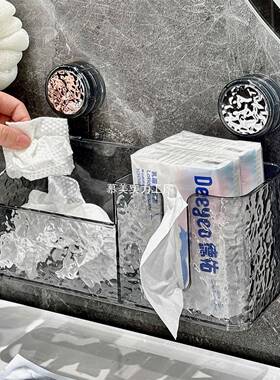 浴洗脸纳巾收RQY盒吸盘壁挂式免打孔室纸感巾盒废弃擦脸巾置物架
