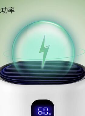 跨吸境现货新除湿机家品用衣柜静音家智能除湿器迷你用吸湿器YFQ