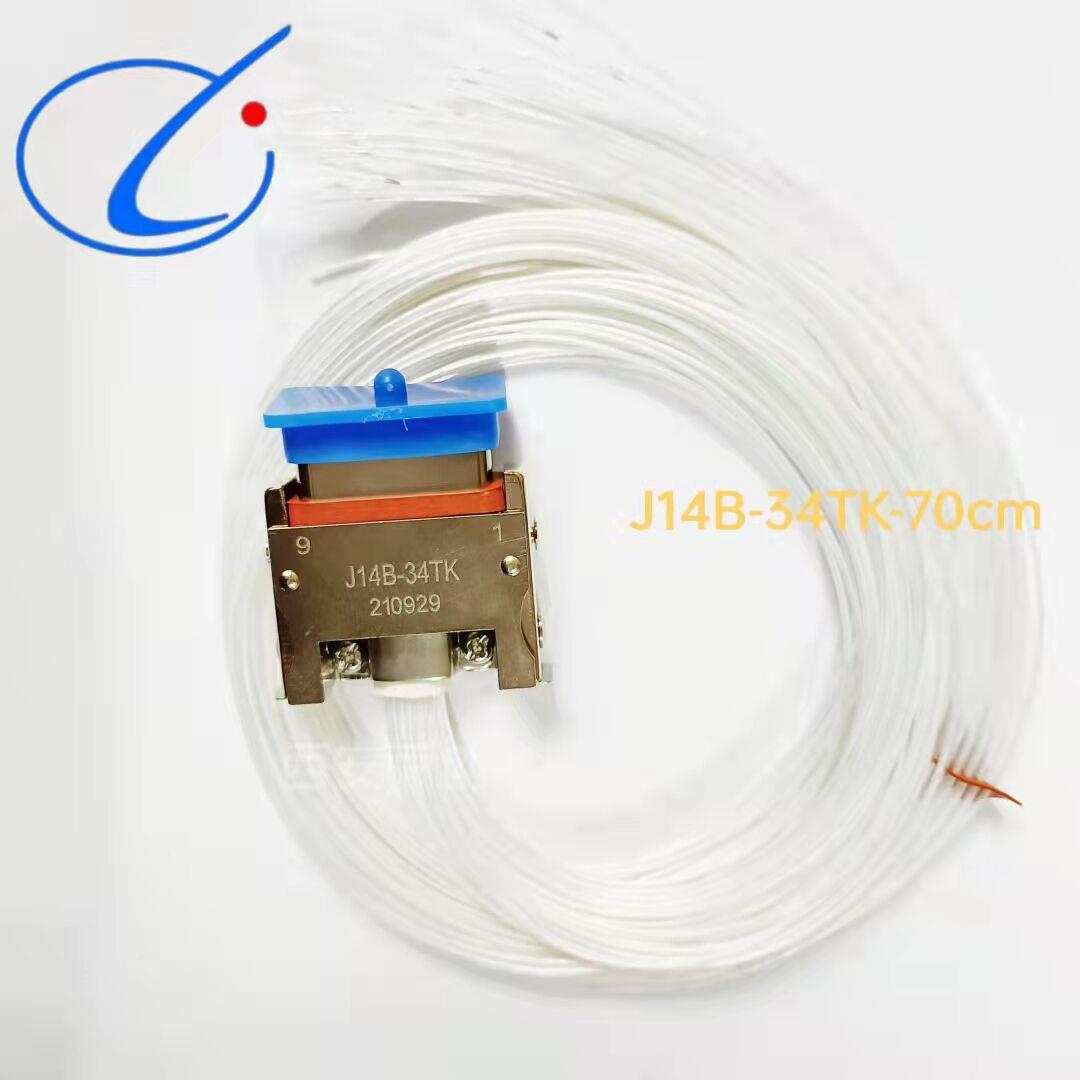 新品线缆连接器J4B-4ZK-1.2米J614B--DYE4TJ1.2米J14B-2Z1K-1.2