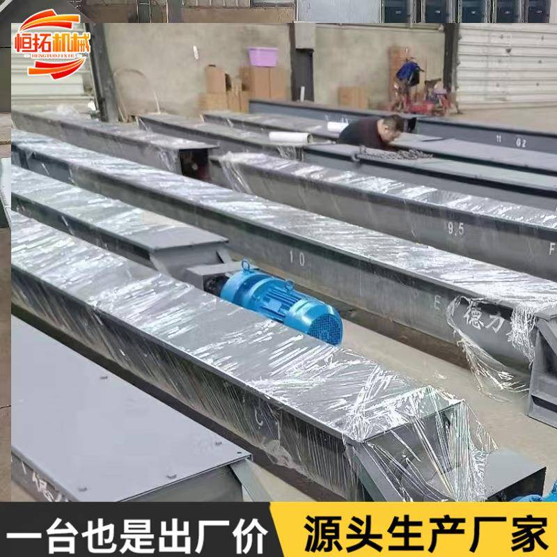 UUTY型上螺旋输机不锈钢泥垃圾用送输污送设备管式蛟龙料机