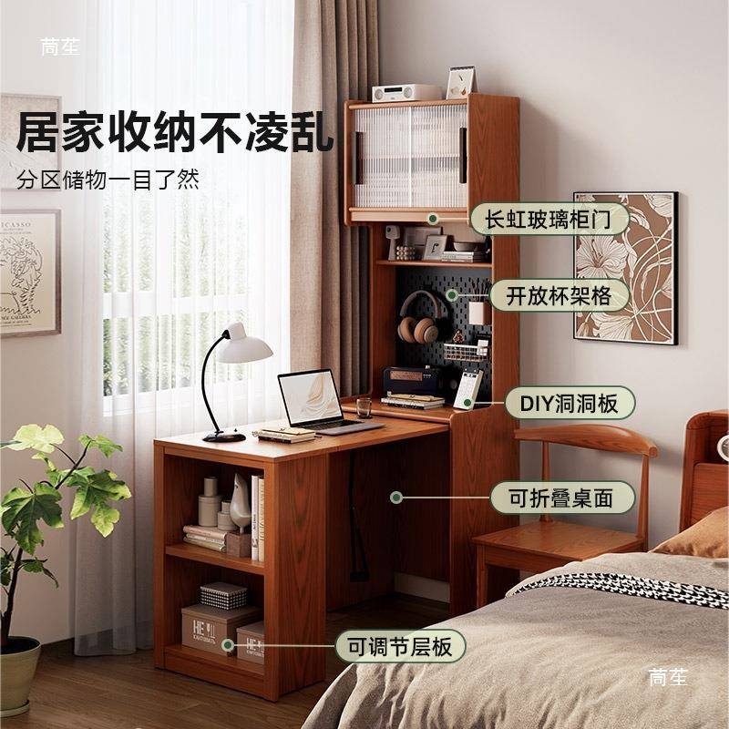 一折7203叠书桌书柜体书架木客厅家用美式小实型户伸缩写字桌靠墙