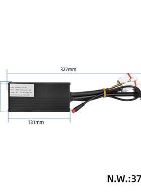 DUCATI4V120X0W双刹控仪表MW281制器T90头/品字头7芯90089延长通