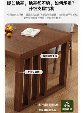 茶桌椅组一桌新三29808椅茶泡合茶桌简约办公洽谈桌中式阳台台大